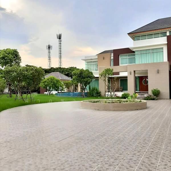 ขาย - Panya Ramintra : ปัญญา รามอินทรา, กรุงเทพ