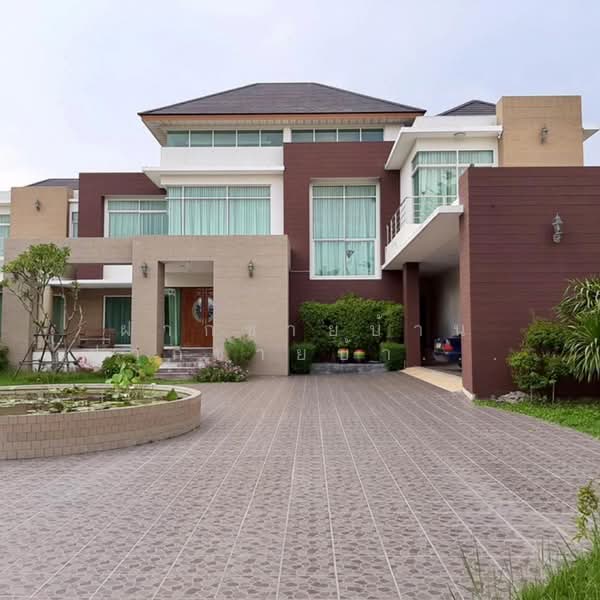 ขาย - Panya Ramintra : ปัญญา รามอินทรา, กรุงเทพ