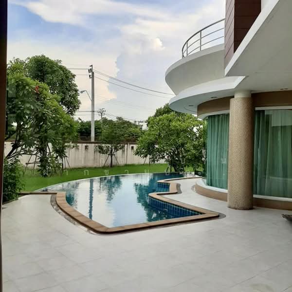 ขาย - Panya Ramintra : ปัญญา รามอินทรา, กรุงเทพ