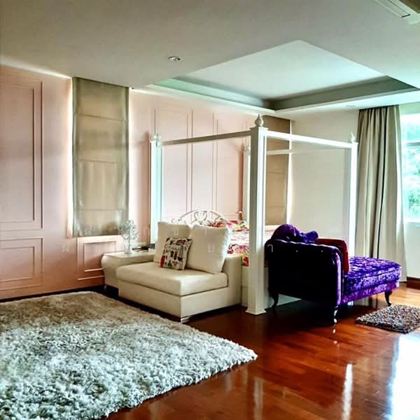 ขาย - Panya Ramintra : ปัญญา รามอินทรา, กรุงเทพ