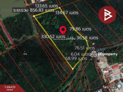 ขาย - ที่ดินบางปะกง ฉะเชิงเทรา, ฉะเชิงเทรา