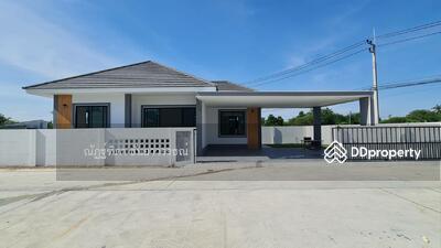 ขาย - ตำบลนาป่า อำเภอเมือง ชลบุรี, ชลบุรี