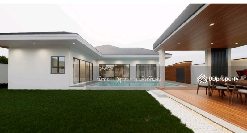 New House for sale, Chon Buri (Pattaya), อ่างเก็บน้ำมาบประชัน - โป่ง, Poong, Bang Lamung (Pattaya), Chon Buri (Pattaya), 3 Bedrooms, 323 sqm, Single Detached House For Sale, by Nichapa Phiachan, 11448181 - DDproperty.com