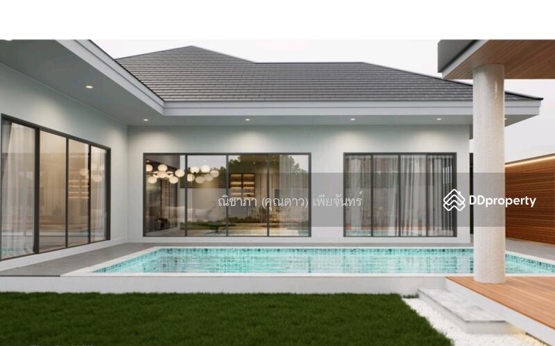 New House for sale, Chon Buri (Pattaya), อ่างเก็บน้ำมาบประชัน - โป่ง, Poong, Bang Lamung (Pattaya), Chon Buri (Pattaya), 3 Bedrooms, 323 sqm, Single Detached House For Sale, by Nichapa Phiachan, 11448181 - DDproperty.com