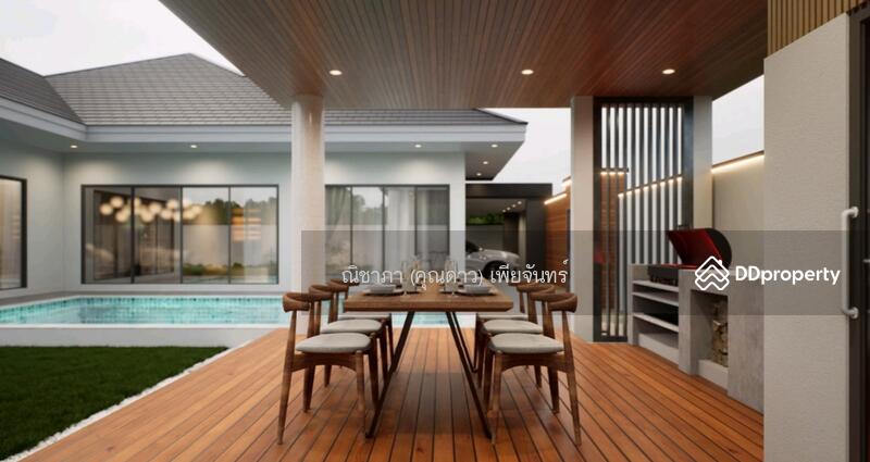 ใกล้อ่างเก็บน้ำมาบประชัน - โป่ง - พัทยา ตำบลโป่ง อำเภอบางละมุง จังหวัดชลบุรี20150, ชลบุรี, อ่างเก็บน้ำมาบประชัน - โป่ง, โป่ง, บางละมุง, ชลบุรี, 323 ตร.ม., บ้านเดี่ยว ขาย, โดย ณิชาภา (คุณดาว) เพียจันทร์, 11448181 - DDproperty.com