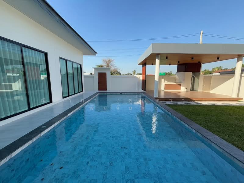 ใกล้อ่างเก็บน้ำมาบประชัน - โป่ง - พัทยา ตำบลโป่ง อำเภอบางละมุง จังหวัดชลบุรี20150, ชลบุรี, อ่างเก็บน้ำมาบประชัน - โป่ง, โป่ง, บางละมุง, ชลบุรี, 323 ตร.ม., บ้านเดี่ยว ขาย, โดย ณิชาภา (คุณดาว) เพียจันทร์, 11448181 - DDproperty.com