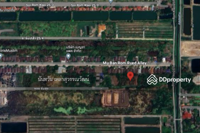 ขาย - ซอยร่มสุข, กรุงเทพ