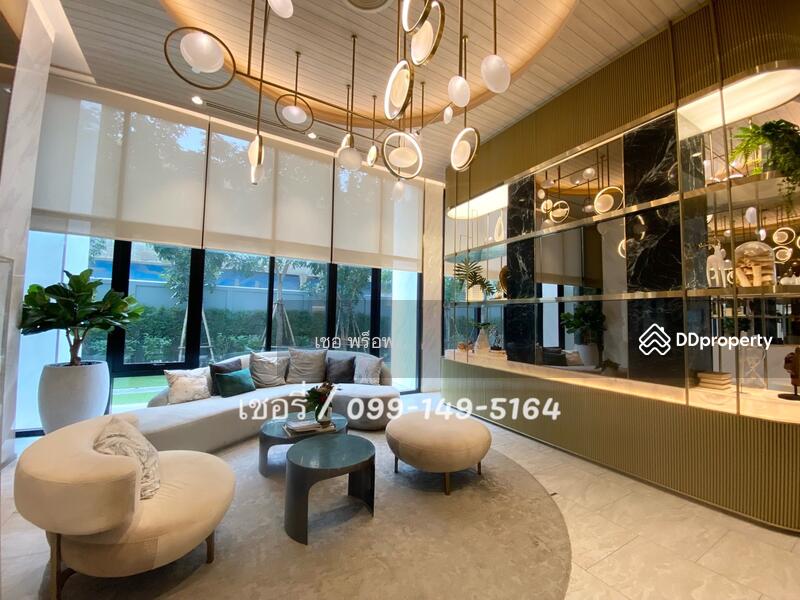 ให้เช่า - Aspire Erawan Prime : แอสปาย เอราวัณ ไพร์ม, สมุทรปราการ
