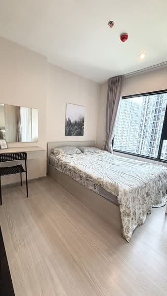 Aspire Erawan Prime, Samut Prakan, Sukhumvit Road, Pak Nam, Muang Samut Prakarn, Samut Prakan, 1 Bedroom, 32 sqm, Condo For Rent, by เชอ พร็อพ, 11448365 - DDproperty.com