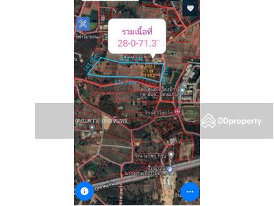 ขาย - ใกล้ถนนเลี่ยงเมืองขอนแก่น - บ้านสำราญ ตำบลสำราญ อำเภอเมืองขอนแก่น จังหวัดขอนแก่น, ขอนแก่น