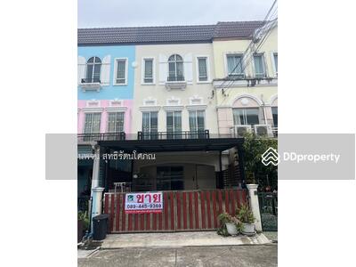ขาย - Baan Klang Muang Luzern Sukhumvit : บ้านกลางเมือง ลูเซิร์น สุขุมวิท (อ่อนนุช 46, กรุงเทพ