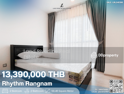ขาย - Rhythm Rangnam : ริทึ่ม รางน้ำ, กรุงเทพ
