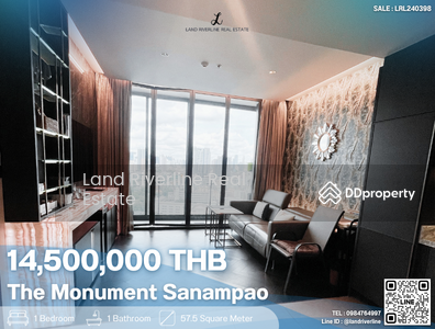 ขาย - The Monument Sanampao : เดอะ โมนูเมนต์ สนามเป้า, กรุงเทพ