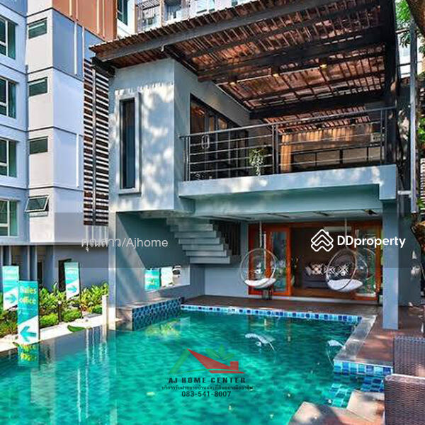 For Sale - The Privacy Ratchada-Sutthisan, Bangkok
