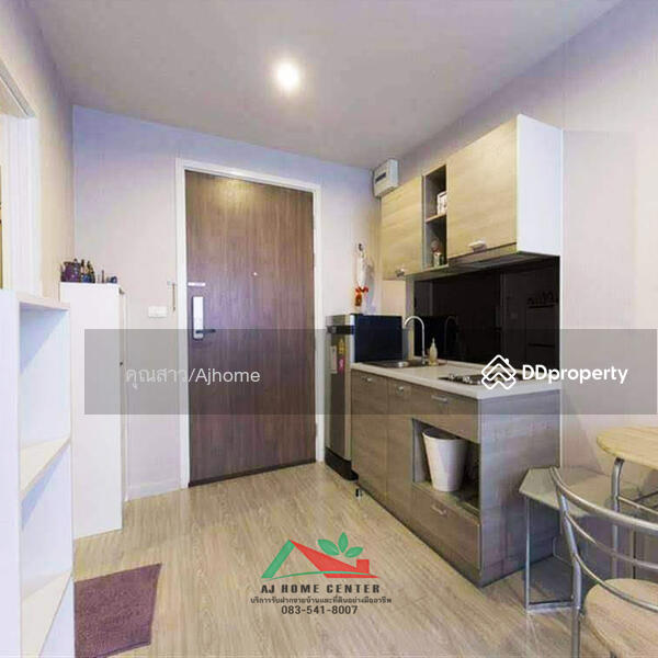 For Sale - The Privacy Ratchada-Sutthisan, Bangkok