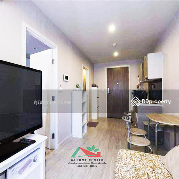 For Sale - The Privacy Ratchada-Sutthisan, Bangkok