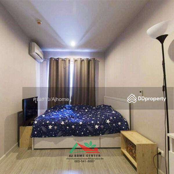 For Sale - The Privacy Ratchada-Sutthisan, Bangkok