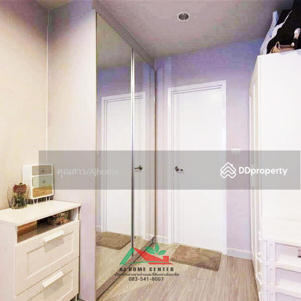 For Sale - The Privacy Ratchada-Sutthisan, Bangkok