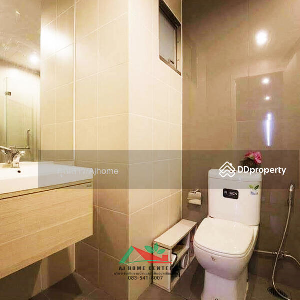 For Sale - The Privacy Ratchada-Sutthisan, Bangkok