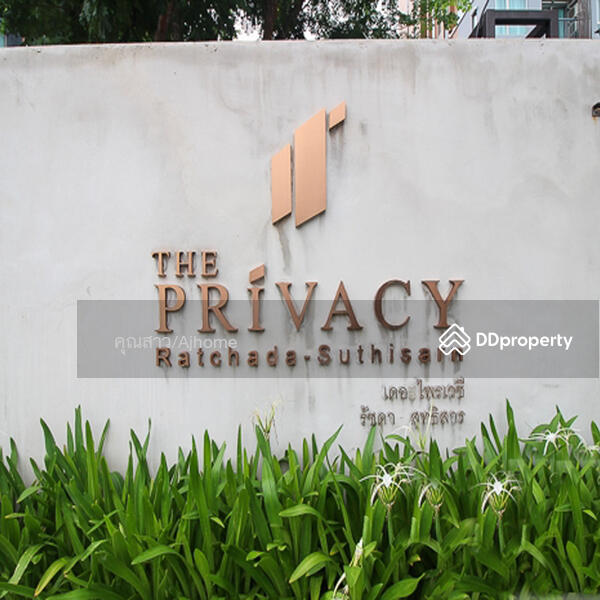 For Sale - The Privacy Ratchada-Sutthisan, Bangkok