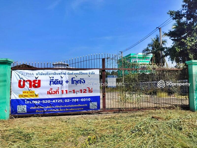 ขาย - ที่ดินพร้อมโกดัง และเครื่องอบข้าว STA_001_G02_S1, กำแพงเพชร