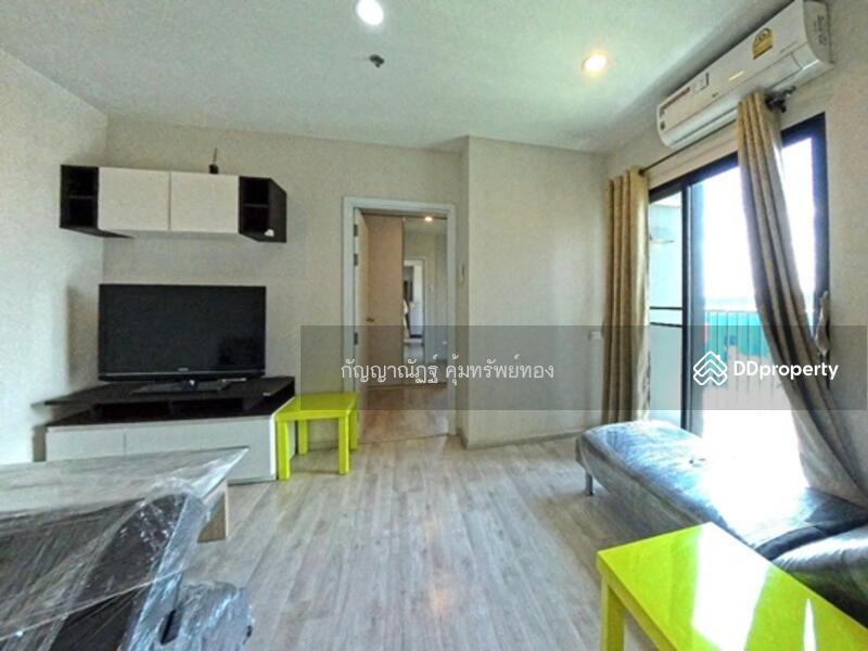 For Sale - Plum Condo Central Station (Phase 1), Nonthaburi