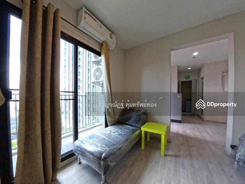 For Sale - Plum Condo Central Station (Phase 1), Nonthaburi