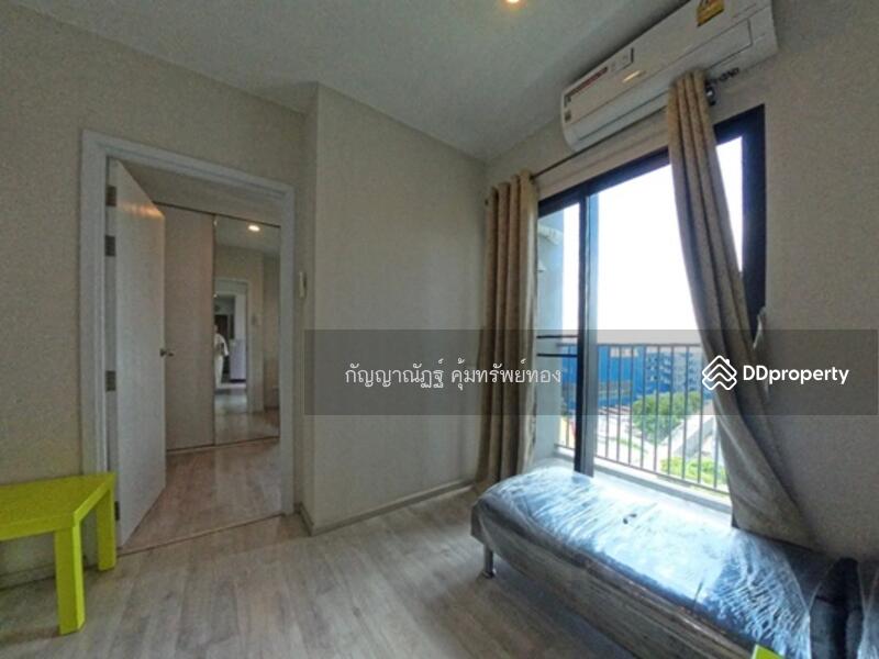 For Sale - Plum Condo Central Station (Phase 1), Nonthaburi