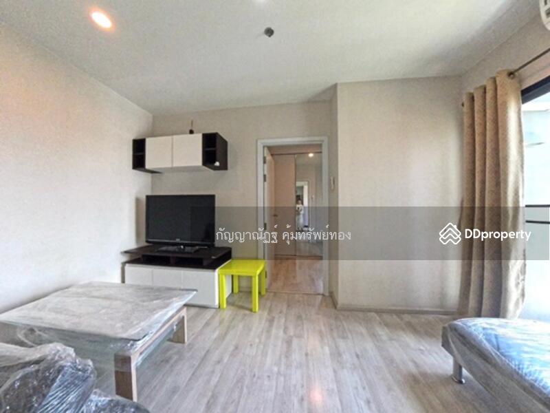 For Sale - Plum Condo Central Station (Phase 1), Nonthaburi