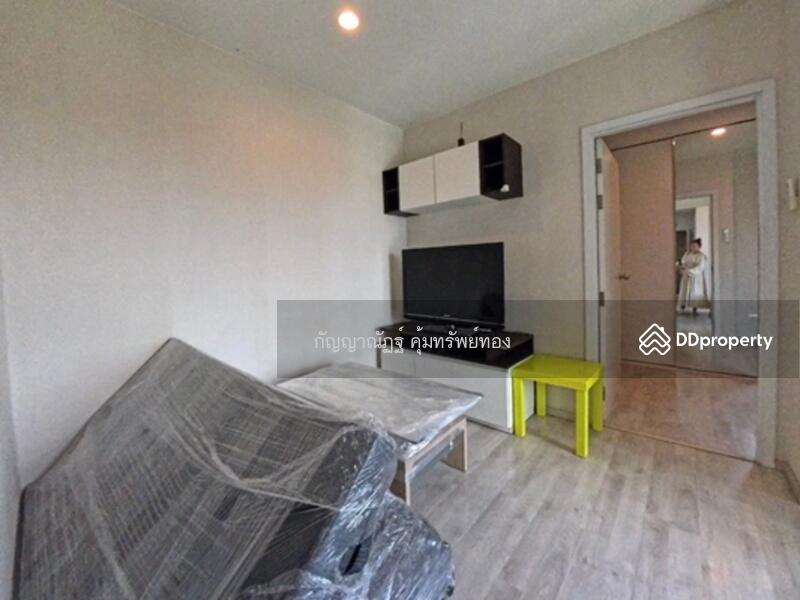 For Sale - Plum Condo Central Station (Phase 1), Nonthaburi