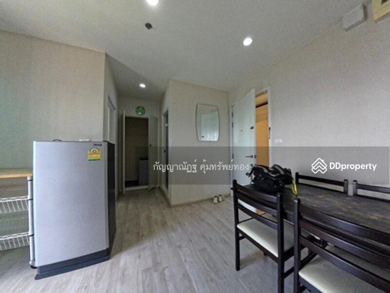 For Sale - Plum Condo Central Station (Phase 1), Nonthaburi