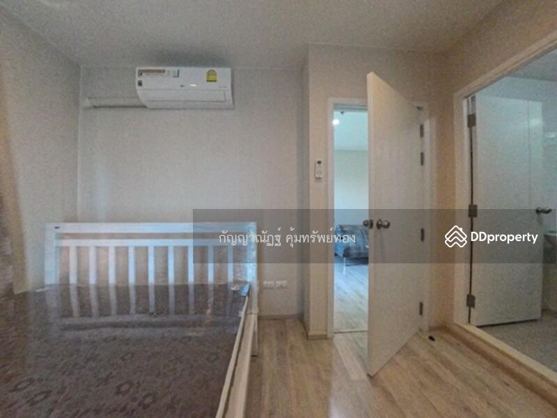 For Sale - Plum Condo Central Station (Phase 1), Nonthaburi