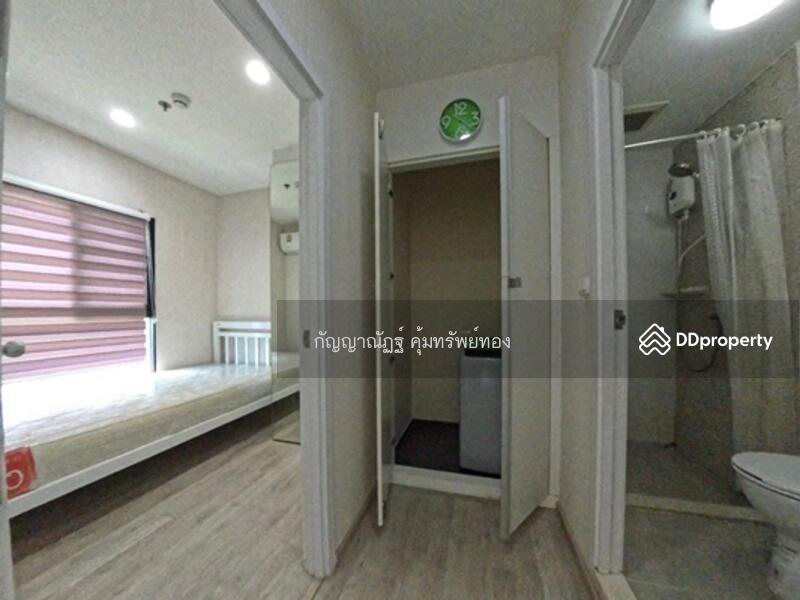 For Sale - Plum Condo Central Station (Phase 1), Nonthaburi