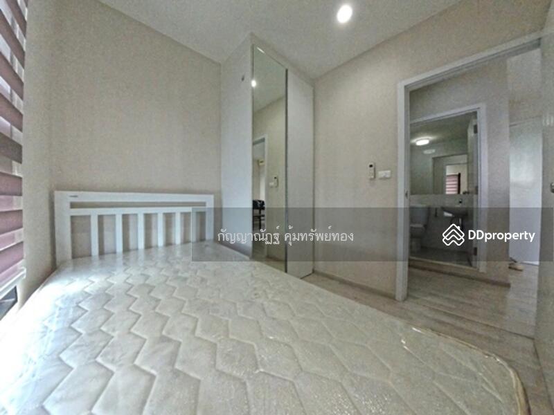 For Sale - Plum Condo Central Station (Phase 1), Nonthaburi