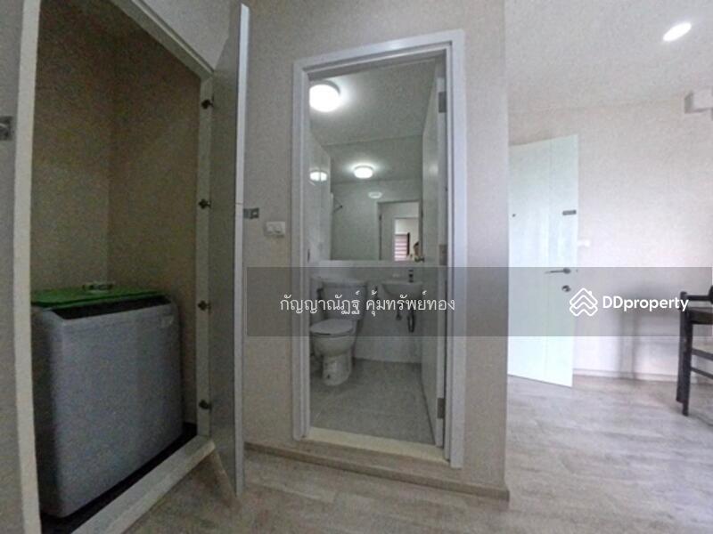 For Sale - Plum Condo Central Station (Phase 1), Nonthaburi