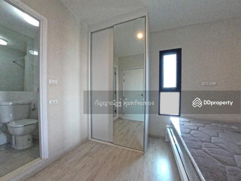 For Sale - Plum Condo Central Station (Phase 1), Nonthaburi