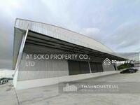 ขาย - โกดังให้เช่า โรงงานให้เช่า ขายโกดัง ขายโรงงาน 2800 ตรม บึง, ศรีราชา, ชลบุรี (หมายเลข: AT1635SR), ชลบุรี