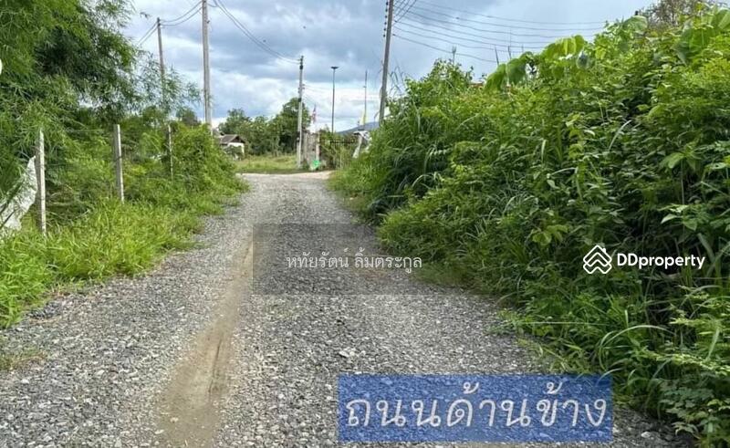For Sale - Small plot of land, beautiful mountain view, near Rim Nuea Fresh Market and Kad Farang, Mae Rim., Chiang Mai