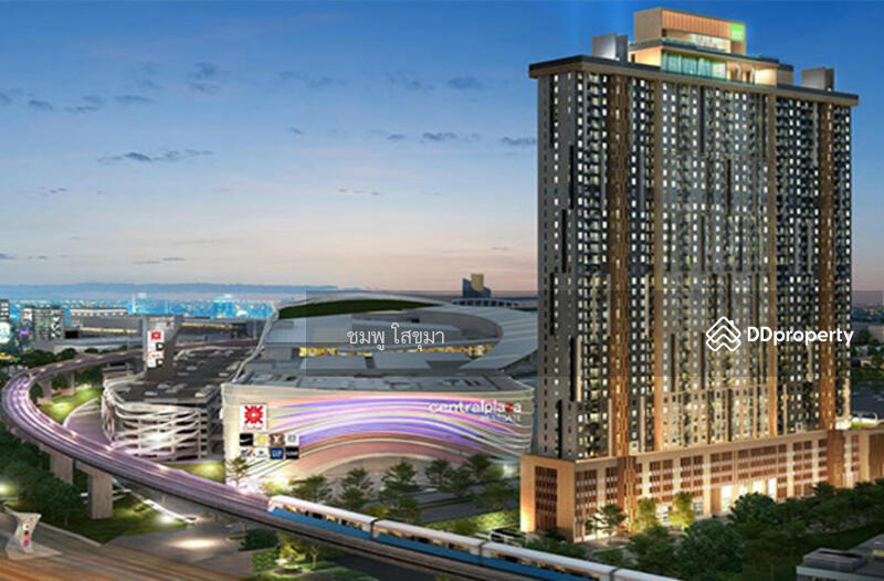 Plum Condo Central Station (Phase 2), Nonthaburi, Rattanathibet Road