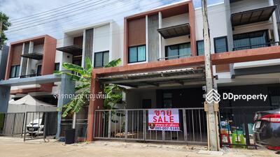 ขาย - เดอะคิวบ์ ร.8, ขอนแก่น