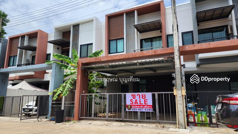 ให้เช่า - เดอะคิวบ์ ร.8, ขอนแก่น