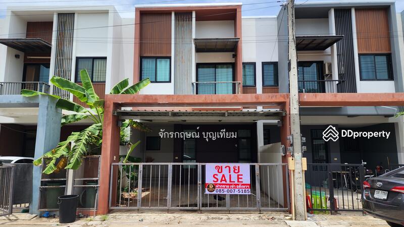 ให้เช่า - เดอะคิวบ์ ร.8, ขอนแก่น