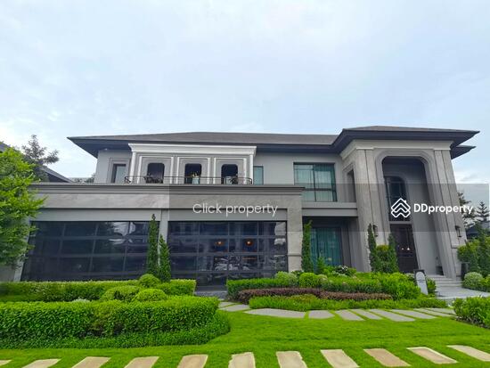 Grand Bangkok Boulevard Chaengwatthana-Ratchaphruek, Nonthaburi