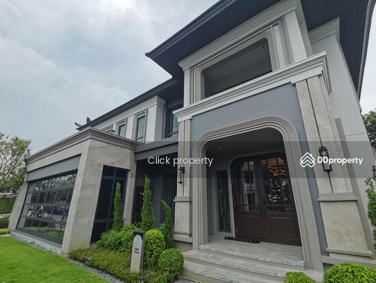 Grand Bangkok Boulevard Chaengwatthana-Ratchaphruek, Nonthaburi