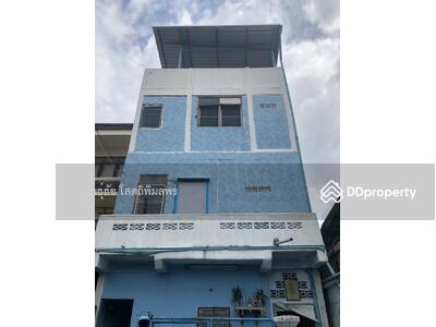 ขาย - อาคารพาณิชย์ ซอยสาธุประดิษฐ์ 45, กรุงเทพ