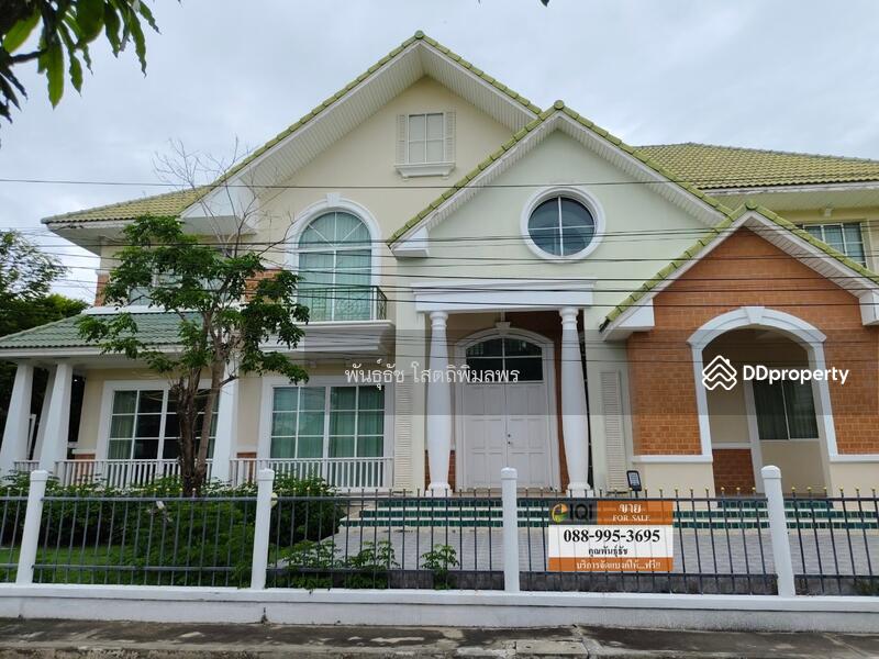 For Sale - Place & Park Prachauthit 90, Samut Prakan