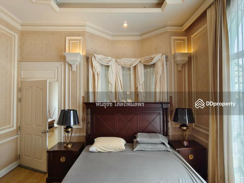 For Sale - Place & Park Prachauthit 90, Samut Prakan