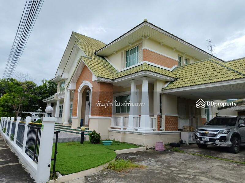 For Sale - Place & Park Prachauthit 90, Samut Prakan