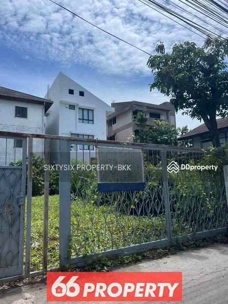 For Rent - Land for Rent in Watthana, Bangkok