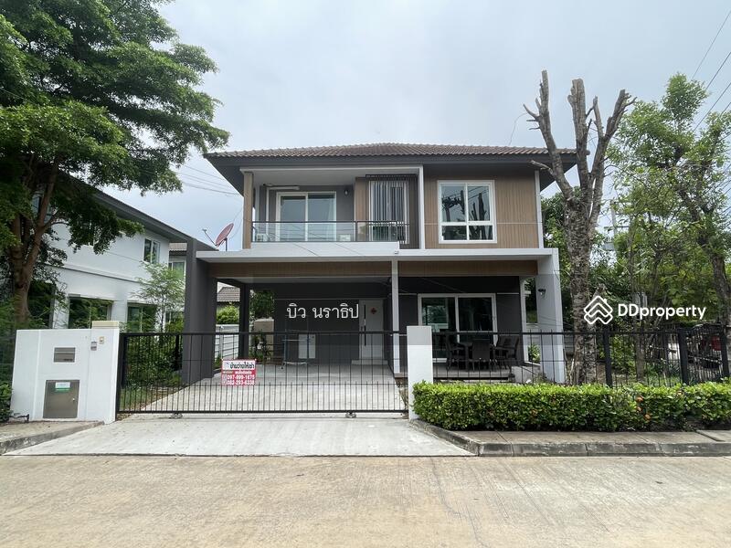 ให้เช่า - 41000, อุดรธานี